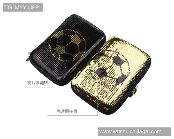 足球明星铅笔盒创意设计展示让你的学习生活充满激情与活力