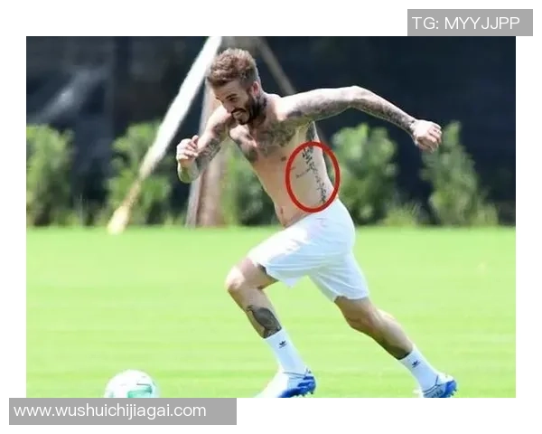 满身纹身的足球明星如何用艺术表达个性与激情